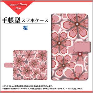 手帳型 スマホ ケース 回転タイプ/貼り付けタイプ LEITZ PHONE 1 桜 メンズ レディース デザインカバー leph1-book-tar-cyi-009