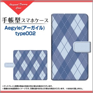 手帳型 スマホ ケース 回転タイプ／貼り付けタイプ Redmi Note 11 Pro 5G アーガイル レディース ren11p5-book-tar-cyi-argyle-002