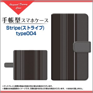 ブルーライトカットフィルム付 手帳型 GALAXY A22 5G スマホカバー 回転タイプ/貼り付けタイプ sc56b-bf-book-tar-cyi-stripe-004