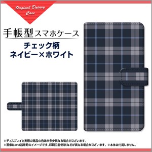 LEITZ PHONE 1 手帳型 スマホカバー 回転タイプ/貼り付けタイプ チェック 人気 定番 leph1-book-tar-mbcy-001-009