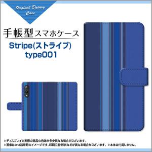 保護フィルム付 Rakuten Hand 楽天ハンド 手帳型 スマホ ケース カメラ穴対応 ストライプ レディース rhand-f-book-cyi-stripe-001