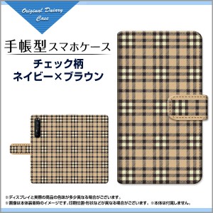 保護フィルム付 XPERIA 1 II SO-51A SOG01 手帳型 スマホ ケース カメラ穴対応 チェック 人気 定番 xpe1ii-f-book-mbcy-001-011