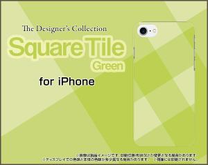 3Dガラスフィルム付 カラー:黒 iPhone SE (第2世代) iPhone 7 スマホ カバー ハード TPUソフトケース チェック ip7-3d-bk-cyi-001-041