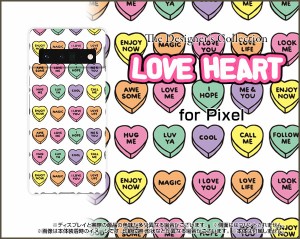 ガラスフィルム付 Google Pixel 6 Pro スマホ カバー ハード TPUソフトケース ハート メンズ レディース pix6p-gf-ask-001-111