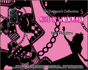 Redmi Note 11 Pro 5G スマホ カバー ハード TPUソフトケース アリス 雑貨 メンズ レディース プレゼント ren11p5-ask-001-104