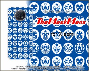 ブルーライトカットフィルム付 Redmi Note 9T SoftBank スマホ カバー ハード TPUソフトケース イラスト ren9t-bf-ask-001-107