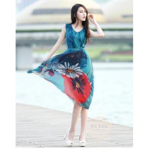 ハワイ マキシ ワンピ ショップの通販 Au Pay マーケット