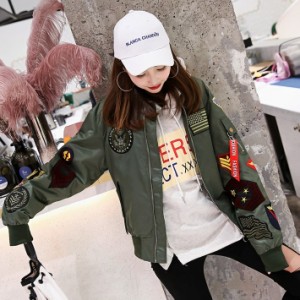 ブルゾン ミリタリー ジャケット 大きいサイズ レディース アウター ボンバージャケット 韓国ファッション 原宿系 ストリート 秋 冬
