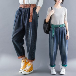 テーパード デニム デニムパンツ ボトムス パンツ レディース ウエストゴム デニム テーパードパンツ 大きいサイズ サルエルパンツ 3L 4L