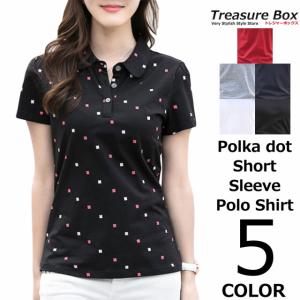 ゴルフ ウェア レディース 秋冬の通販 Au Pay マーケット ゴルフ ウェア レディース 秋冬の通販 Au Pay マーケット