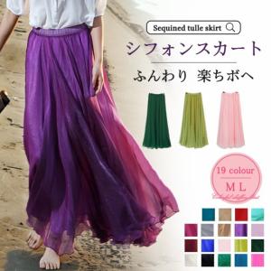 ボヘミアン ファッション 通販の通販 Au Pay マーケット