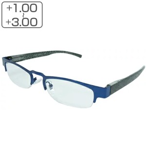 老眼鏡 シニアグラス ハーフリム メンズ レディース ブルー リーディンググラス 軽量 （ 男性 女性 男女兼用 ハーフ フチ 丈夫 メガネ 眼