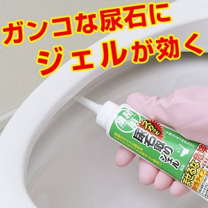 酸性 洗剤の通販｜au PAY マーケット