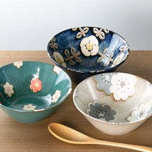 北欧 小皿の通販 Au Pay マーケット