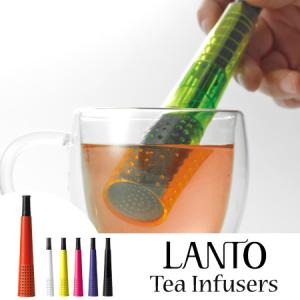最大1000円offクーポン配布中 Lanto ティーインフューザー 紅茶 茶漉し ティースティック ティーメーカー 茶こし ティーメイカの通販はau Pay マーケット リビングート 商品ロットナンバー