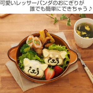 おにぎり押し型 レッサーパンダ おにぎり抜き型 キャラ弁 おにぎり