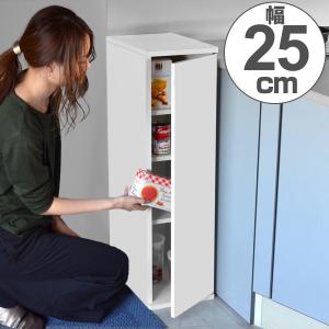キッチン 隙間 収納 25cmの通販 Au Pay マーケット