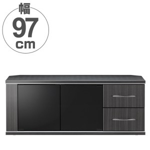 テレビ台　ローボード　モダンデザイン　背面収納付　アッシュグレー　幅96.5cm （ 送料無料 テレビボード 収納 ブラック グレー 木目 TV