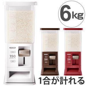 米びつ 計量米びつ 6kg型 1合計量 プラスチック製 組み立て式 ( ライスストッカー 米櫃 5kg ライスボックス こめびつ キッチン用品