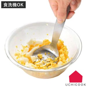 マッシャー　マッシャーフォーク　UCHICOOK　ウチクック　ステンレス製　日本製 （ キッチンツール 調理用品 調理器具 万能調理器 下ごし