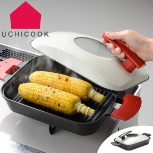 グリルパン スチームグリル メタルカバー UCHICOOK ウチクック 日本製 （ ガス火対応 フライパン 魚焼き器 蓋付き ふた付き フタ付き グ