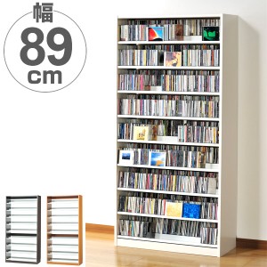 CDラック 9段 2列収納 奥深タイプ 幅89cm （ 送料無料 ラック 棚 収納 ディスプレイラック 壁面収納 大容量 木製 CD CD収納 DVD 薄型 本