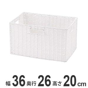 奥行 cm 収納 ケースの通販 Au Pay マーケット