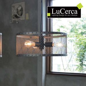 電球 カバー おしゃれの通販 Au Pay マーケット