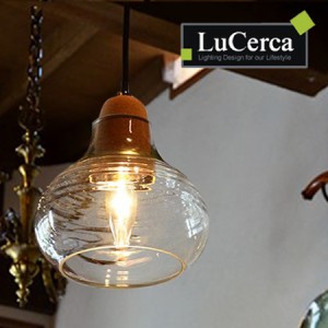 ペンダントライト 北欧 照明器具 LuCerca Colook Bタイプ 1灯式 （ 送料無料 シーリングライト デザイン照明 クリアガラス