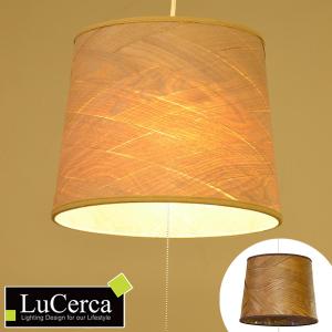 電球 カバー おしゃれの通販 Au Pay マーケット