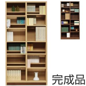 漫画 本棚 ニトリの通販 Au Pay マーケット