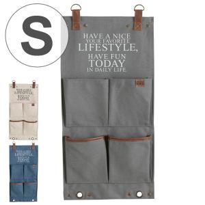 ウォール ポケット おしゃれの通販 Au Pay マーケット