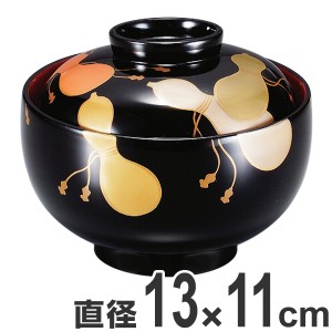 煮物椀 木製 布袋 黒内朱漆塗 六瓢 吸物椀 お椀 食器 漆塗 磨蒔絵 （ 送料無料 椀 汁椀 味噌汁椀 吸物 吸い物 本漆塗 吸い物椀 蒔絵 味噌