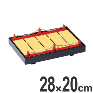 盛器 木製 9寸 渡月盛橋 越前漆器 皿 食器 刺身 お造り 盛り皿 業務用 （ 送料無料 盛り込み 盛り器 器 お皿 角皿 長方形 盛皿 黒 赤 漆