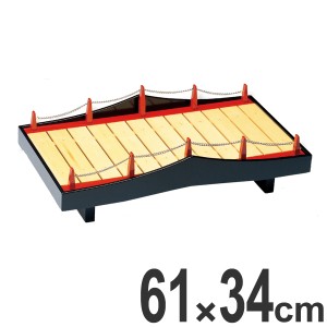 盛器 木製 2尺 渡月盛橋 越前漆器 皿 食器 刺身 お造り 盛り皿 業務用 （ 送料無料 盛り込み 盛り器 器 お皿 角皿 長方形 盛皿 黒 赤 漆