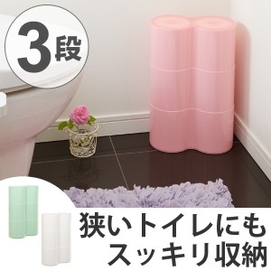 トイレットペーパー収納　トイレットペーパーＢＯＸ　Ｐｉｓｅ　３段 （ ボックス ラック ペーパー収納 トイレ収納 ピセ トイレラック ト