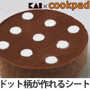 ケーキ 粉砂糖 500 トップ画像のレシピ