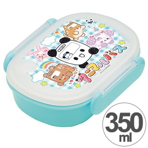 弁当箱　小判型　ゆかいなアニマルバス　350ml　子供用　食洗機対応　レンジ対応　キャラクター　日本製 （ お弁当箱 子供 ランチボック