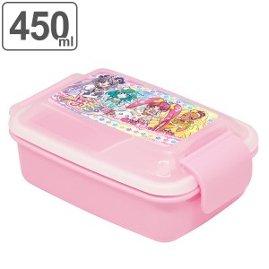 プリキュア お弁当箱の通販 Au Pay マーケット