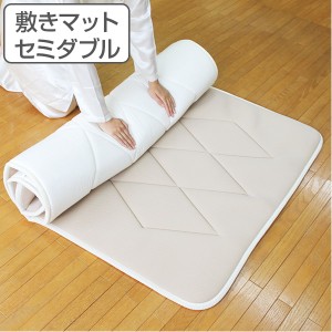 メッシュ 敷き パッドの通販 Au Pay マーケット