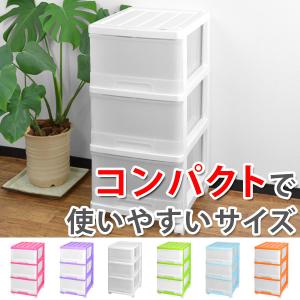 子供 衣装 ケースの通販 Au Pay マーケット