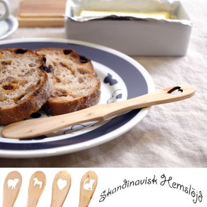 バターナイフ Skandinavisk Hemslojd（スカンジナビスク・ヘムスロイド） 木製 （ バター用ナイフ 木製ナイフ 木製バターナイフ バターカ