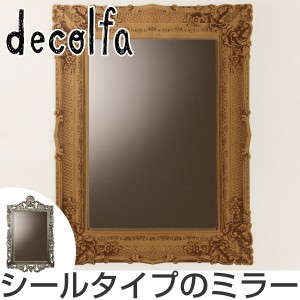 ウォールミラーステッカー　decolfa　スクエア （ 鏡 壁掛け 貼る ミラー 軽量 シール DIY アンティーク調 ステッカーミラー ウォールミ