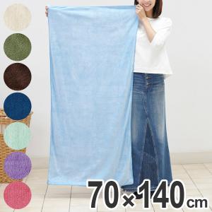 吸水 タオル 100均の通販 Au Pay マーケット