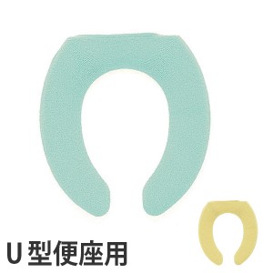 Ｕ型便座カバー エブリー （ トイレ トイレ用品 U型便座 トイレタリー トイレファブ 便座カバー U型 ボタニカル 植物 リース おしゃれ ）