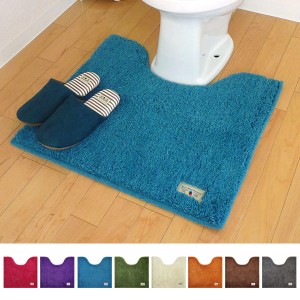 トイレマット　カラーモードプレミアム　トイレマット　55×60cm （ トイレ用品 トイレタリー トイレットマット トイレグッズ 無地 シン