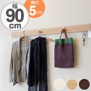 壁掛け ハンガー フックの通販 Au Pay マーケット