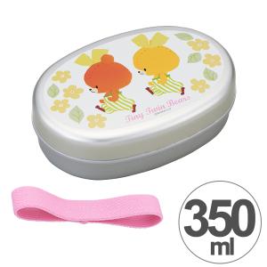 アルミ 弁当箱 子供の通販 Au Pay マーケット