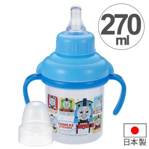 トーマス ストロー マグの通販 Au Pay マーケット