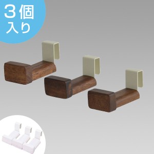 フック　3個入り　木製フック　すのこに掛けられる家具　オプション　パーツ （ 吊り下げ 木製 部品 小物掛け ディスプレイ インテリア 